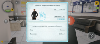 Screenshot_20260930-194100.png