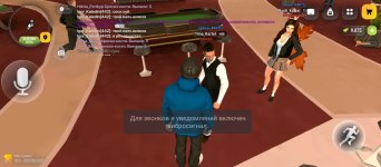 Screenshot_20260930-205219.jpg