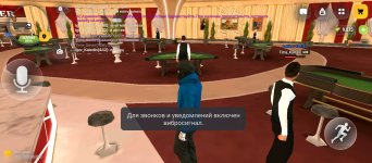 Screenshot_20260930-205204.jpg