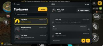 Screenshot_2026-10-01-02-18-33-616_com.russia.game.jpg