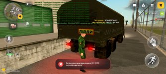 Screenshot_20261001_133859.jpg