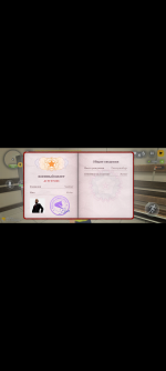 Screenshot_20261001-202026.png