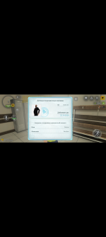 Screenshot_20261001-202021.png