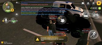 Screenshot_20260928_211212_com_russia_vicecity_Samp.jpg