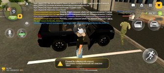 Screenshot_20260930_133918_com_russia_vicecity_Samp.jpg
