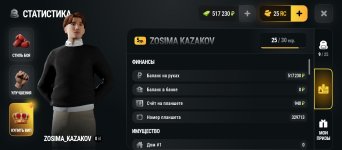 1000001125.jpg