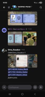 Screenshot_20261001_195019_Lolka.jpg