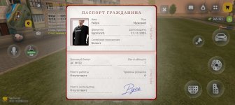 Screenshot_20261001-185328.jpg