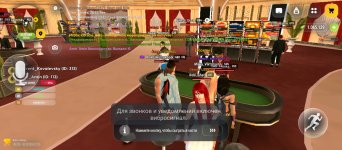Screenshot_20261001-211327.jpg