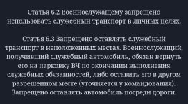 Screenshot_2026-10-01-22-04-40-933_com.yandex.browser.jpg