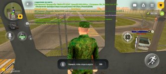 Screenshot_2026-09-29-19-28-27-833_com.russia.game.jpg