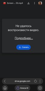 Screenshot_20261002_134429_com_yandex_browser_YandexBrowserMainActivity_edit_69629833352239.jpg