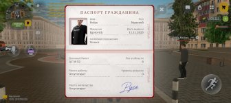 Screenshot_20261002-142607.jpg