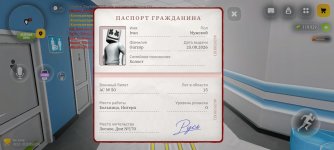 1000000403.jpg