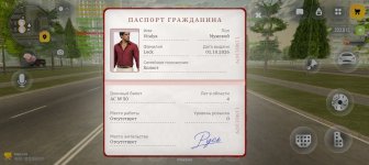 Screenshot_20261002_142108_com_russia_game_Samp.jpg