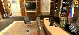 Screenshot_20261002_134932_com_russia_vicecity_Samp.jpg