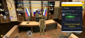 Screenshot_20261002_133531_com_russia_vicecity_Samp.jpg