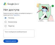 2026-10-02_18-45-39.png