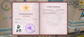 1000000407.jpg