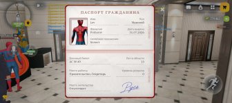 Screenshot_20261003-102443.jpg