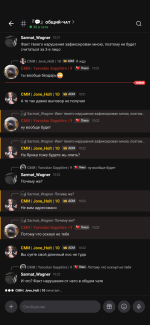 4730.png