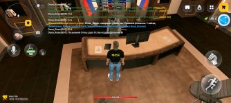 Screenshot_20261002_215415_com.russia.game.jpg