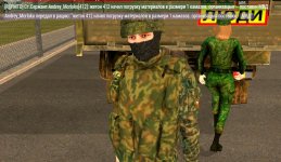 Screenshot_20261002-201039.jpg