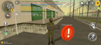 Screenshot_20261003_094553.jpg