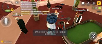 Screenshot_20261003-132508.jpg