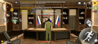 Screenshot_20261003_142531_com_russia_vicecity_Samp.jpg