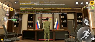 Screenshot_20261003_142612_com_russia_vicecity_Samp.jpg