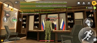 Screenshot_20261003_142753_com_russia_vicecity_Samp.jpg