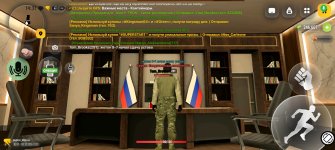 Screenshot_20261003_143114_com_russia_vicecity_Samp.jpg