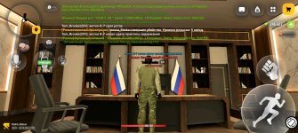 Screenshot_20261003_143302_com_russia_vicecity_Samp.jpg