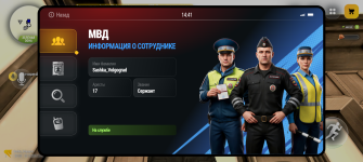 Screenshot_20261003-144104.png