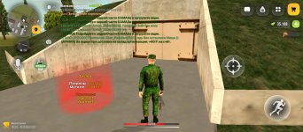Screenshot_20261003-120227.jpg