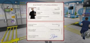 1000059067.jpg
