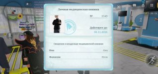 1000059070.jpg