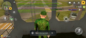 Screenshot_2026-09-29-19-21-39-691_com.russia.game.jpg