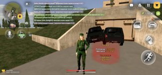 Screenshot_20261003_172103.jpg