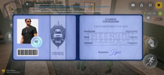 63968.jpg