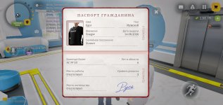 Screenshot_2026-10-03-23-39-22-970_com.russia.game.jpg