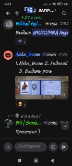Screenshot_2026-10-04-00-24-46-590_com.lolka.jpg