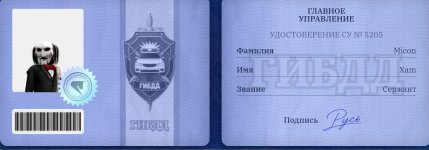 Screenshot_2026-10-04-03-13-08-004_com.russia.game.jpg