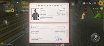 1000873603.jpg