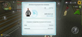 1000873605.jpg