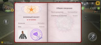1000873606.jpg