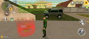 Screenshot_20261003-143615.jpg