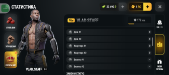 Screenshot_20261004-092134.png