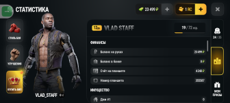 Screenshot_20261004-092129.png